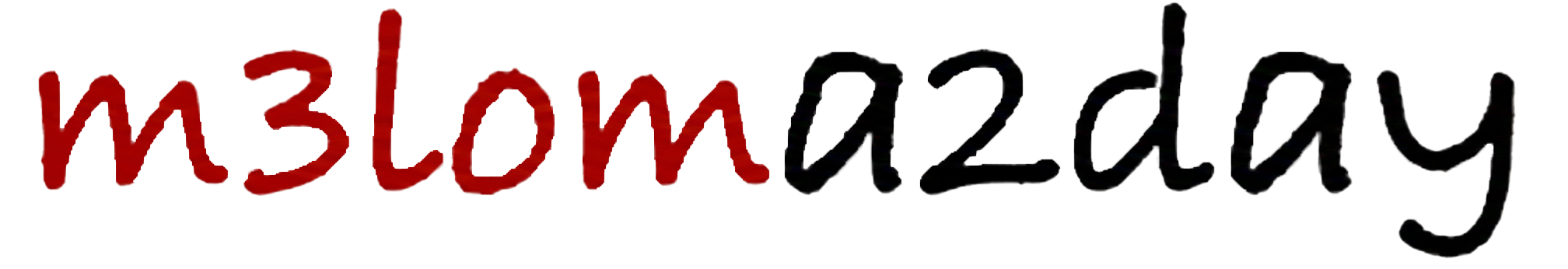 معلومة كل يوم